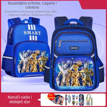 Dječji školski ruksak za dječake, razredi 1–6, poliesterski materijal, prozračan, ultralak, zaštita kralježnice, anime uzorak