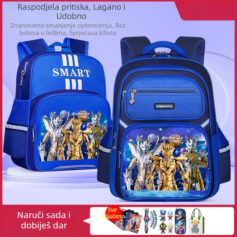 Dječji školski ruksak za dječake, razredi 1–6, poliesterski materijal, prozračan, ultralak, zaštita kralježnice, anime uzorak