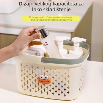 Prijenosna košara za kupaonicu za toaletne potrepštine, plastična pravokutna košara za pohranu
