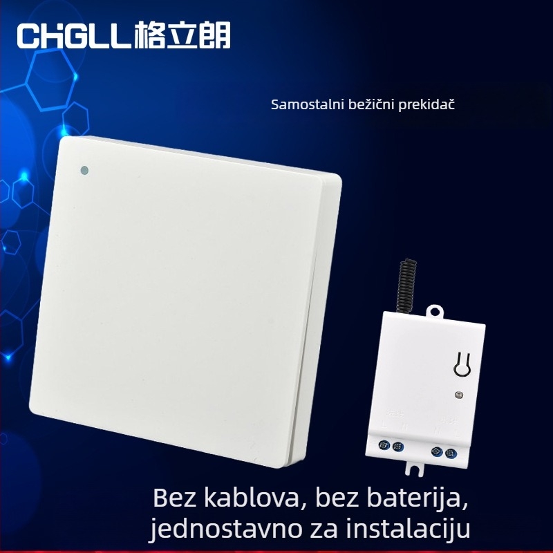 Bežični zidni prekidač lampe s daljinskim upravljačem, samostalno napajanje, bez žica, unutarnja upotreba, -20 do 55°C