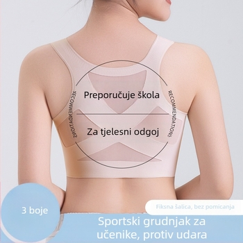 Bezšavski sportski grudnjak za tine, 11–18 godina, udoban i podržavajući