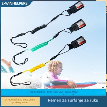 TPU sigurnosni kaiš za zapešće za dasku za surfanje (Materijal: TPU; Kategorija: daska za surfanje; QC: JJ)