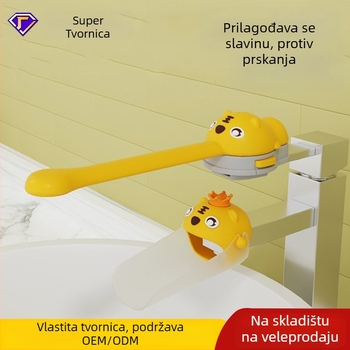 Dječji silikonani produžni nastavak za slavinu – crtić dizajn, protiv prskanja, mogućnost prilagođavanja, tiskani logotip, Father Shield, Little Tiger serija