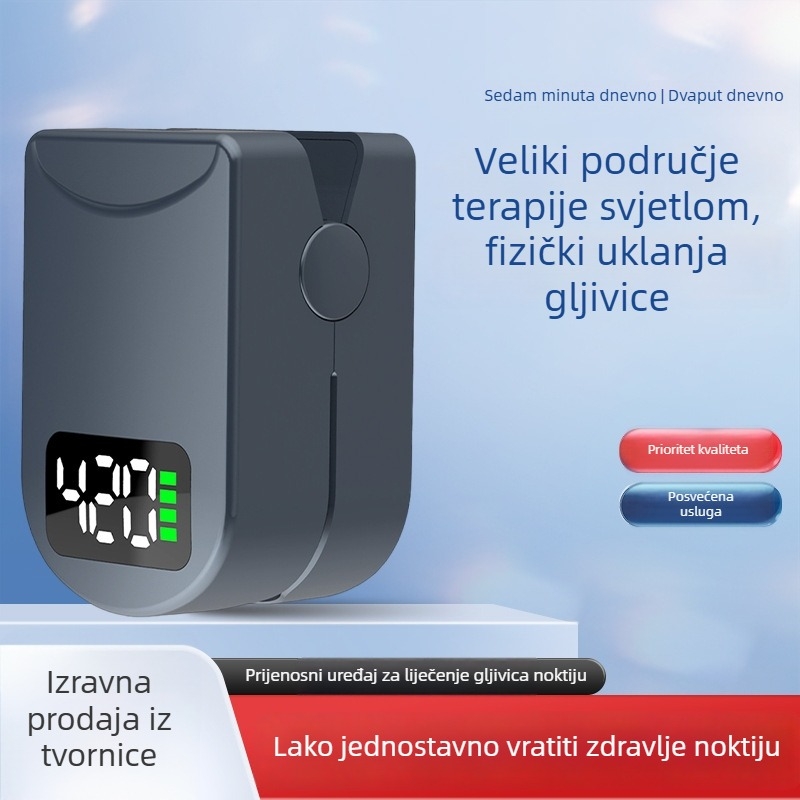 Ručna lampa za liječenje gljivičnih infekcija noktiju – model 2402, OEM, pogodno za opću upotrebu