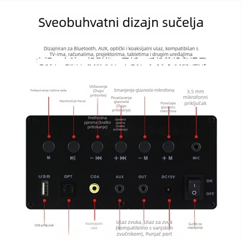 Kućni karaoke sustav s Bluetooth zvučnicima, 2 zvučnika, 20 Hz–20 kHz, SNR 75 dB, ugrađena baterija 6000 mAh