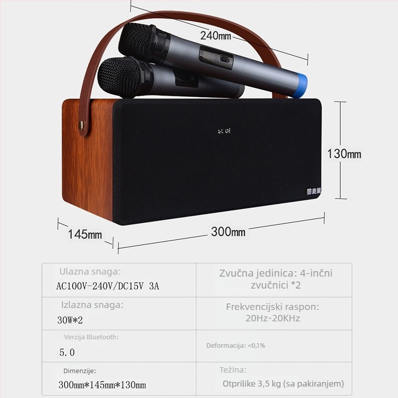 Kućni karaoke sustav s Bluetooth zvučnicima, 2 zvučnika, 20 Hz–20 kHz, SNR 75 dB, ugrađena baterija 6000 mAh