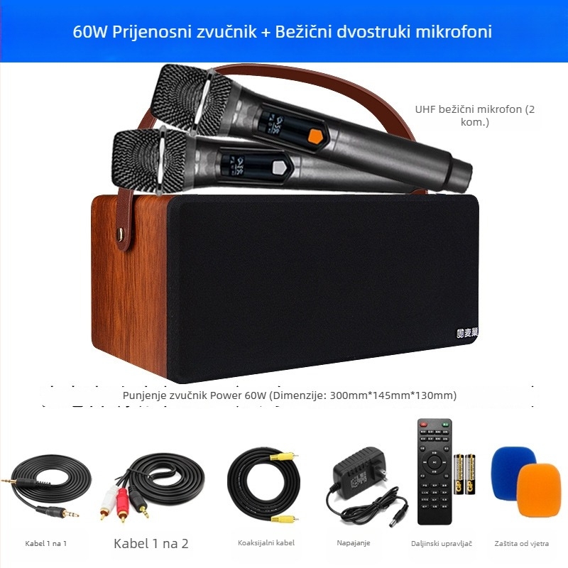 Kućni karaoke sustav s Bluetooth zvučnicima, 2 zvučnika, 20 Hz–20 kHz, SNR 75 dB, ugrađena baterija 6000 mAh