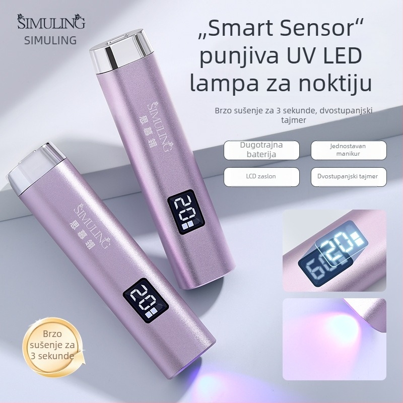 Manikura lampica sa senzorom, brzo sušenje, prijenosna punjiva ručna svjetiljka (Model: Smart Sensor Light; Brand: Si muling)