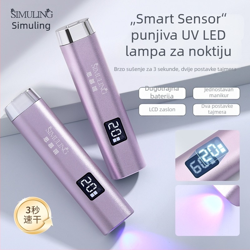 Manikura lampica sa senzorom, brzo sušenje, prijenosna punjiva ručna svjetiljka (Model: Smart Sensor Light; Brand: Si muling)