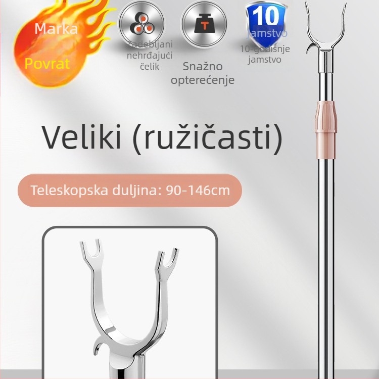 Teleskopska šipka za sušenje odjeće s razdvojenim krajevima, nehrđajući čelik, kućna upotreba