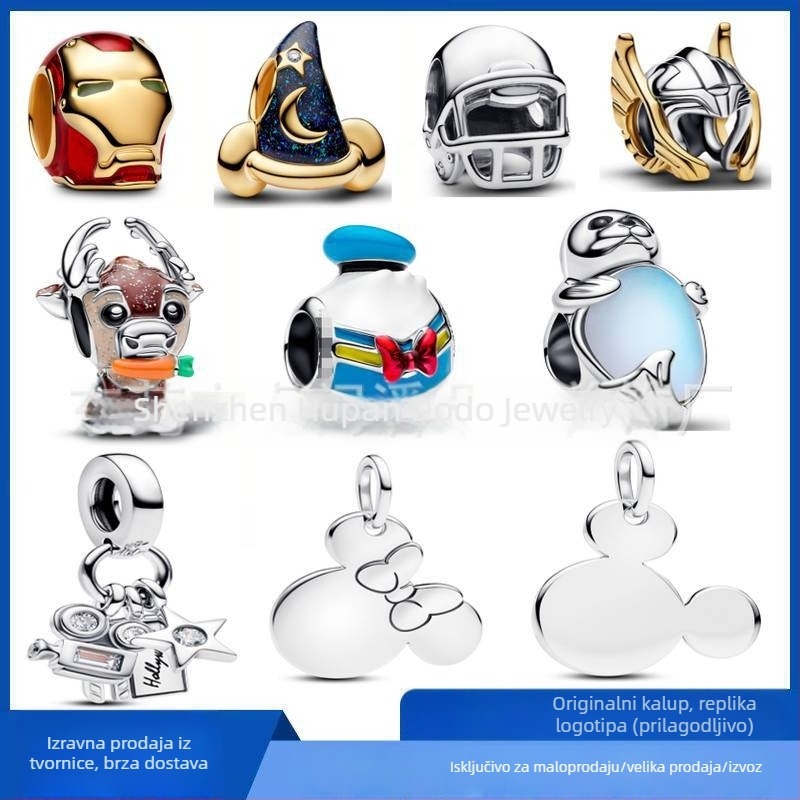 DIY dodaci za nakit: rivete s otiscima životinja, bijeli bakar, elektroplating, monokromatski stil, moderan gradski stil