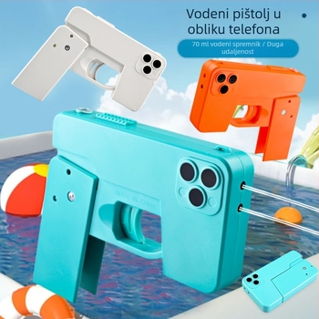Dječja vodena pištolj igračka, plastični materijal, funkcija vodne struje, pakiranje u OPP vrećici, uzrast 4–6 godina, vanjska vodena borba