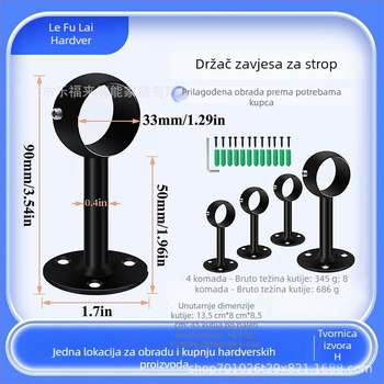 Držač zavjese za strop/zid, nehrđajući čelik, moderni minimalistički stil, pečeni premaz