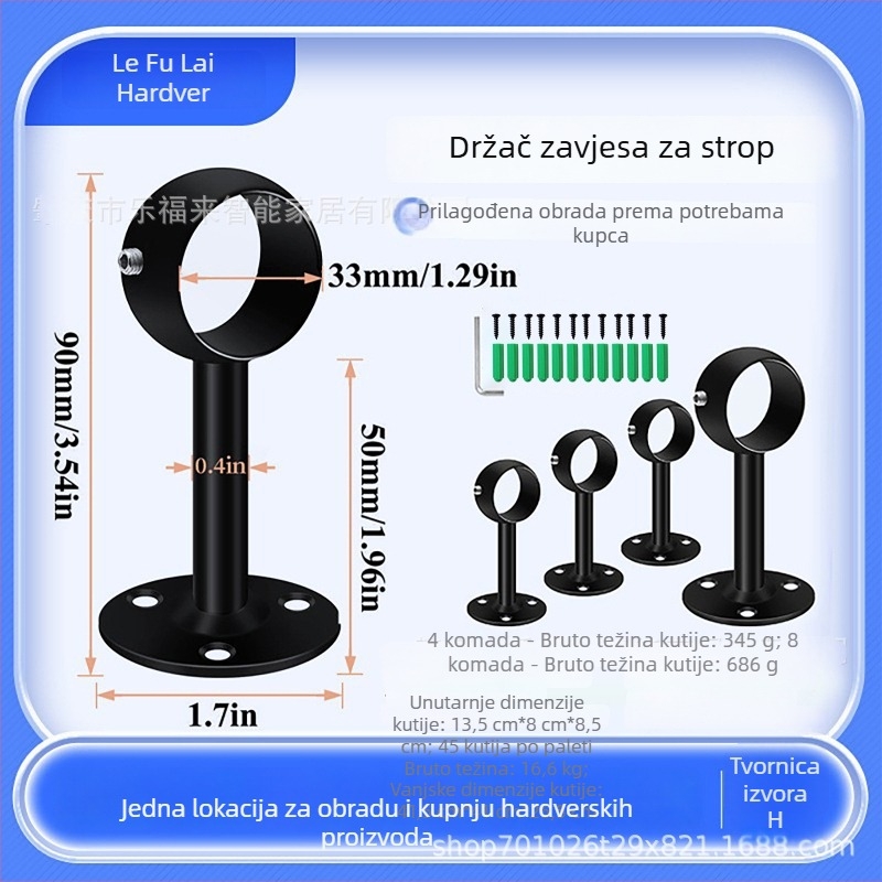 Držač zavjese za strop/zid, nehrđajući čelik, moderni minimalistički stil, pečeni premaz