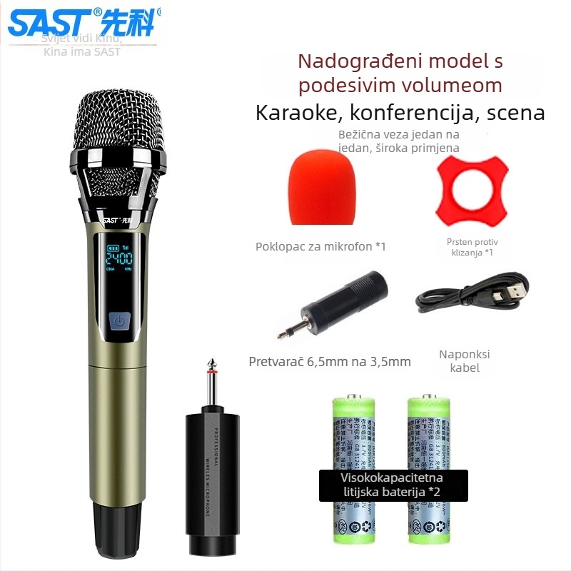 Bežični ručni mikrofon za kućni karaoke | sustav 1–na–2 | zamjenjiva baterija 500–800 mAh | trajanje baterije 8–12 h | SNR ≥70 dB | pokretna zavojnica