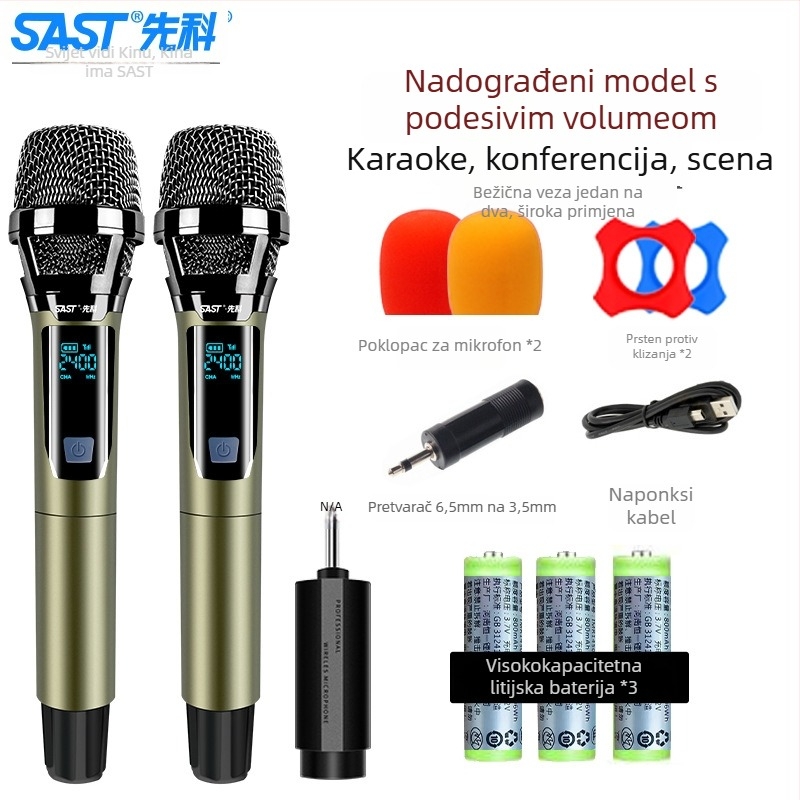 Bežični ručni mikrofon za kućni karaoke | sustav 1–na–2 | zamjenjiva baterija 500–800 mAh | trajanje baterije 8–12 h | SNR ≥70 dB | pokretna zavojnica