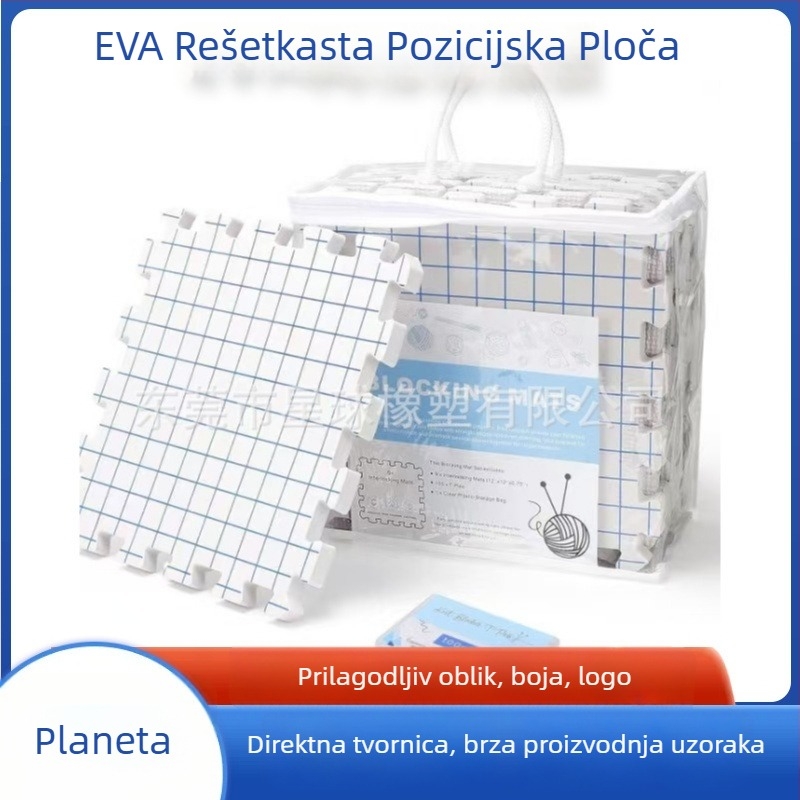 Ploča za pozicioniranje pletenja od EVA pjene – skup od 9 komada, Materijal EVA, Gustoća 38, Tisak prisutan, Marka Planet