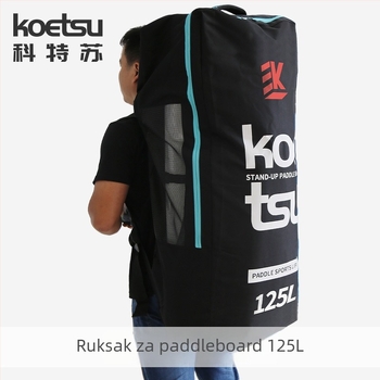 Koetsu ruksak za SUP dasku, napuhljiv, 125L kapacitet, Oxford tkanina