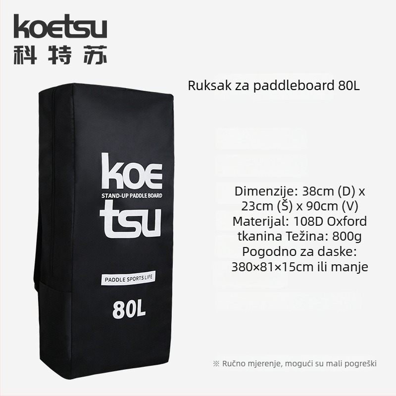 Koetsu ruksak za SUP dasku, napuhljiv, 125L kapacitet, Oxford tkanina