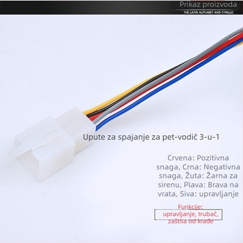 Električni tricikl klaxon – četiri u jednom zvučniku, glas za vožnju unatrag, zaštita od krađe (12V, 10W, 1Ω)