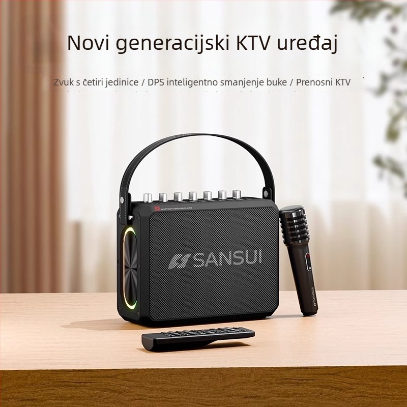 Vanjski Bluetooth karaoke zvučnik sve-u-jednom s ugrađenom baterijom, 75W, frekvencijski odziv 100Hz-20kHz, SNR ≥70dB, 4000–6000mAh
