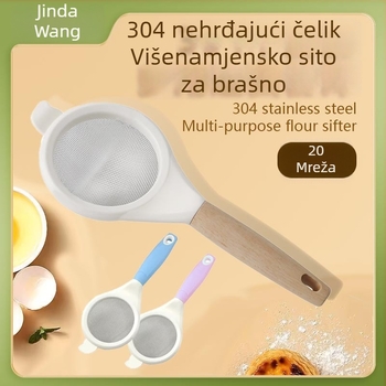 Sito za brašno od nehrđajućeg čelika s drvenom drškom, filtra mreža, modern dizajn