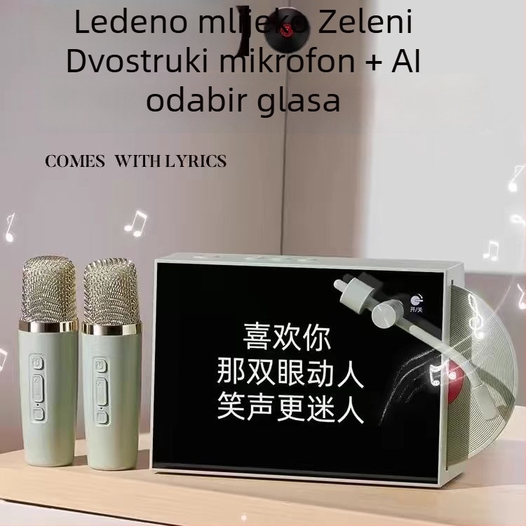 Bežični Bluetooth zvučnik s prikazom tekstova pjesama, retro vinil dizajn, interaktivni veliki zaslon za karaoke uz mikrofon
