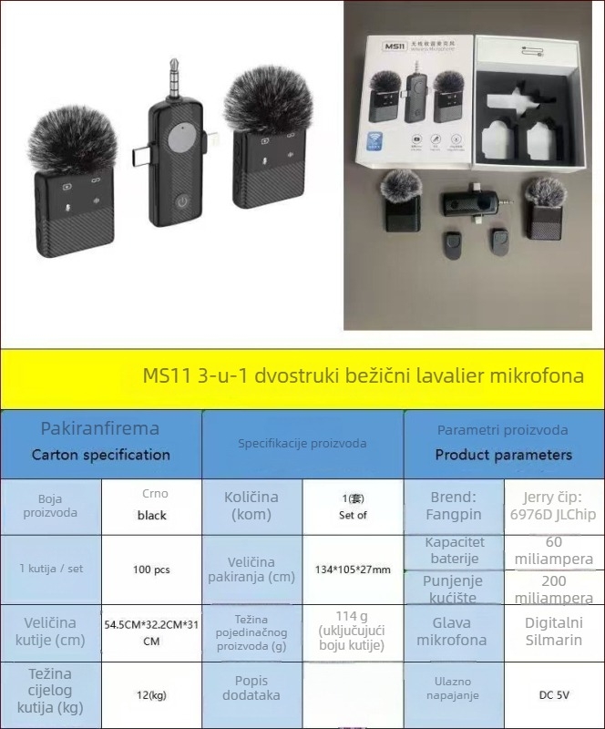MS11 Bežični lavalier mikrofon, Bluetooth 5.3, Ugrađena baterija 300–500 mAh, Trajanje baterije >12 h, SNR ≥95 dB, za snimanje i prijenos uživo