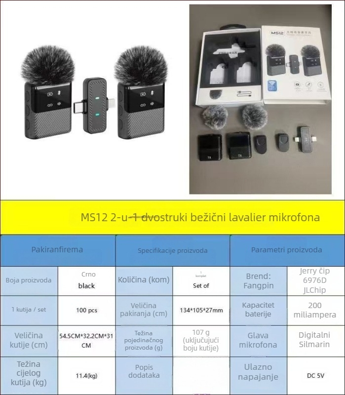 MS11 Bežični lavalier mikrofon, Bluetooth 5.3, Ugrađena baterija 300–500 mAh, Trajanje baterije >12 h, SNR ≥95 dB, za snimanje i prijenos uživo