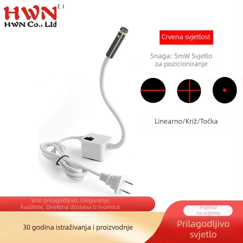HWN laserski modul za pozicioniranje, serija Positioning, valna duljina 650 nm, MOQ 1, minimalno pakiranje 200