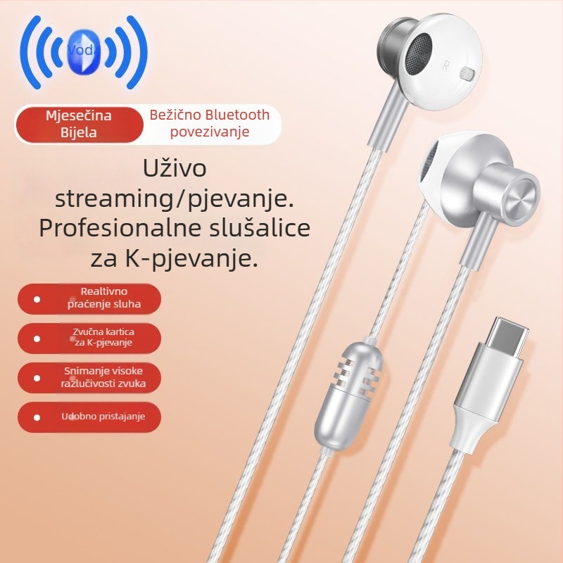Kablirana zvučna kartica za slušalice s mikrofonom, za live snimanje i karaoke, redukcija šuma, visokokvalitetan zvuk, snimanje iz svih smjerova, nominalna snaga 5W
