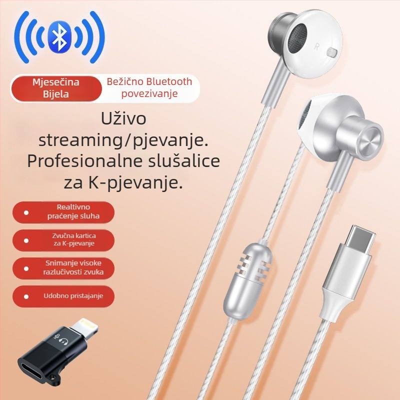 Kablirana zvučna kartica za slušalice s mikrofonom, za live snimanje i karaoke, redukcija šuma, visokokvalitetan zvuk, snimanje iz svih smjerova, nominalna snaga 5W