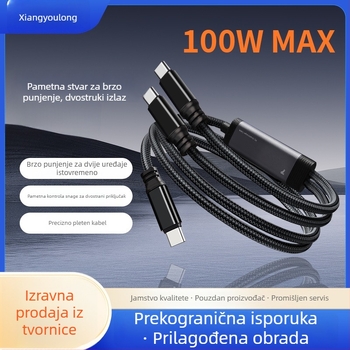 Type-C PD 100W pametni kabel brzog punjenja X7 s mogućnošću istovremenog punjenja dviju uređaja i inteligentnom raspodjelom snage, za Android telefone, prijenosna računala, tablete i power banke