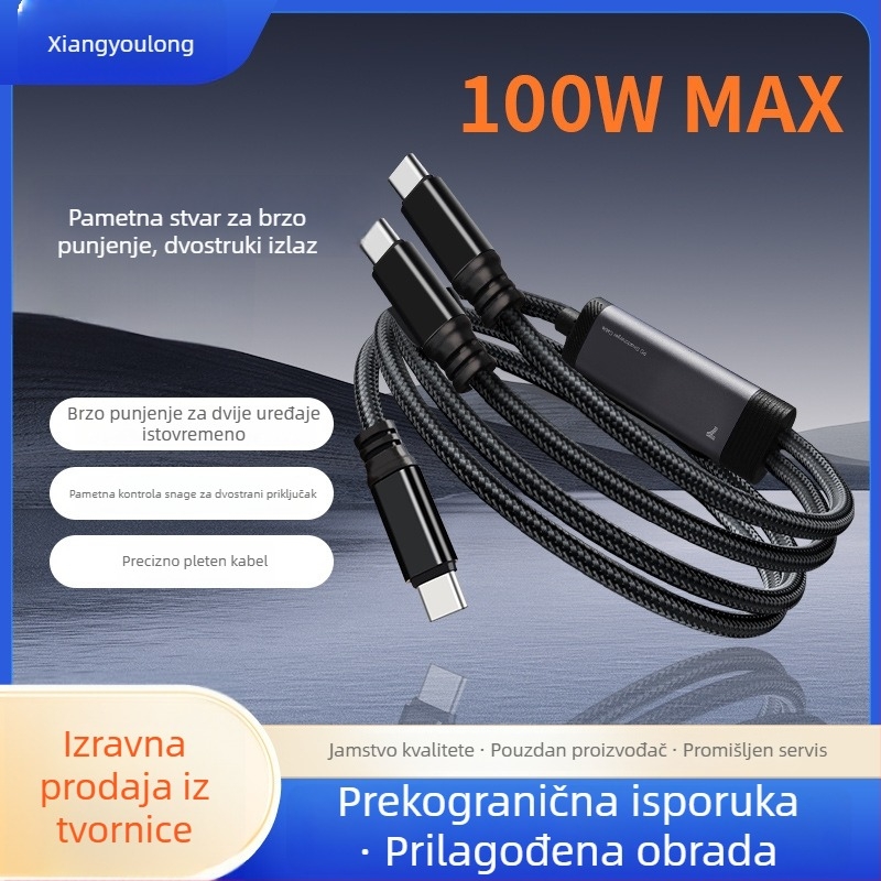 Type-C PD 100W pametni kabel brzog punjenja X7 s mogućnošću istovremenog punjenja dviju uređaja i inteligentnom raspodjelom snage, za Android telefone, prijenosna računala, tablete i power banke