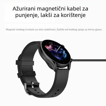 USB punjačka postaja za satove Huami GTR3/GTR4 (GTS3/GTS4) – Small Times, USB sučelje, kompatibilno s Huami serijom, modeli GTR3/GTR4/GTS3/GTS4