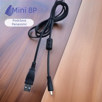 Concerning USB Mini 8P kabel za Nikon 8P univerzalni fotoaparat