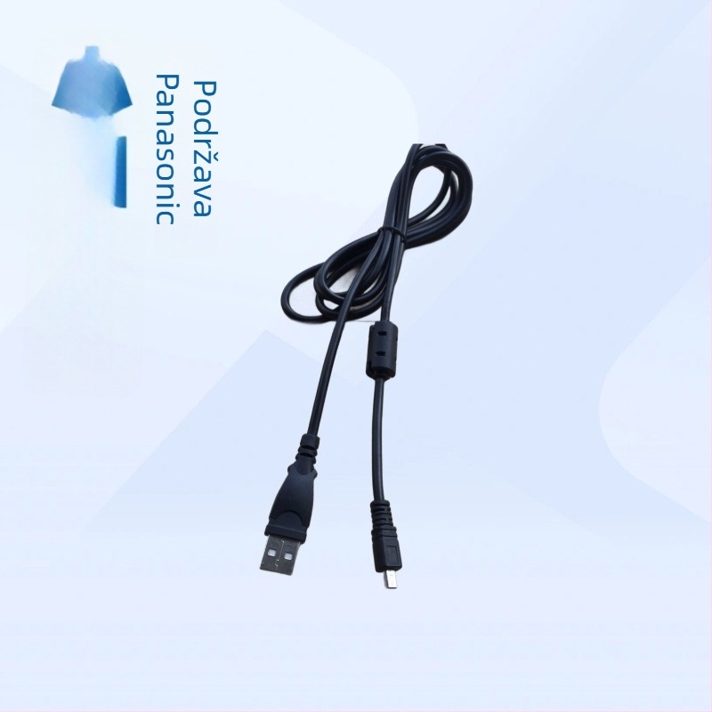 Concerning USB Mini 8P kabel za Nikon 8P univerzalni fotoaparat