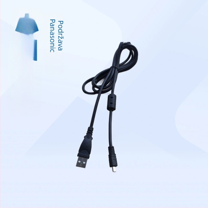 Concerning USB Mini 8P kabel za Nikon 8P univerzalni fotoaparat