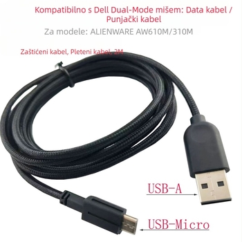 Pleten Micro USB kabel za punjenje i prijenos podataka za Dell Alienware AW610M/AW310M, duljina 2 m