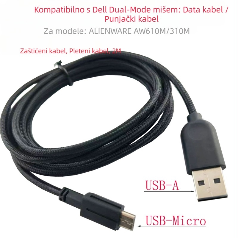 Pleten Micro USB kabel za punjenje i prijenos podataka za Dell Alienware AW610M/AW310M, duljina 2 m