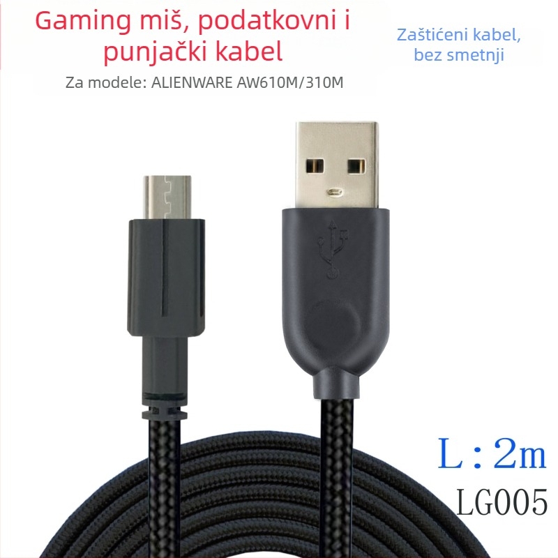 Pleten Micro USB kabel za punjenje i prijenos podataka za Dell Alienware AW610M/AW310M, duljina 2 m