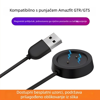 Aoshengda magnetska baza za punjenje za Huami GTR/GTS pametne satove s USB sučeljem