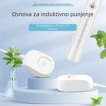 Induktivna baza za napajanje Philips HX2 serije električne četkice — USB sučelje, HX2482 punjač, marka Aoshengda