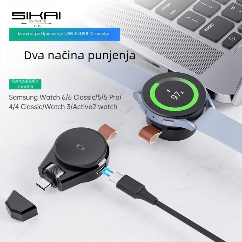 Bežični stalak za punjenje za Samsung satove — USB-C sučelje, magnetno rotirajuće PD punjenje, prijenosni, model SKW-02