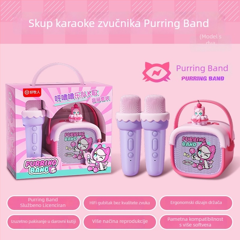 Bluetooth karaoke zvučnik s ugrađenom baterijom – 5W, Bluetooth 5.3, 20Hz-20kHz, SNR ≥85dB, utor za karticu