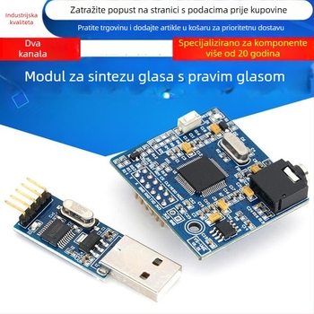 Modul sinteze teksta u govor V6E (Marka: Druga; Ispisano logo: Da)