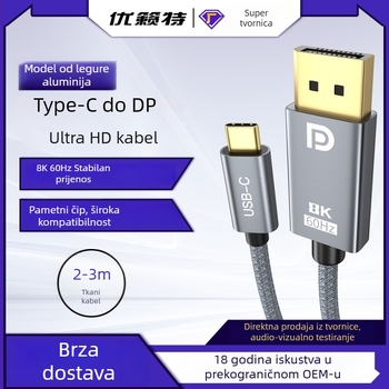 Type-C na DP 1.4 adapter kabel, 8K60Hz stabilan prijenos, inteligentni čip, duljina 2 m, bakrena žica