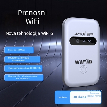 Prijenosni WiFi ruter TM40-12 za poslovna putovanja, 150 Mbps, 2.4 GHz, 802.11n