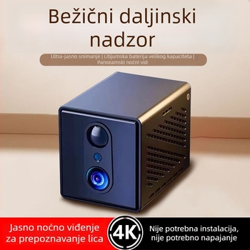 Bez punjenja: kućna Wi‑Fi kamera s noćnim vidom, vanjska 4G bez mreže, daljinsko glasovno nadgledanje