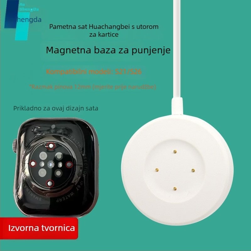 USB stanica za punjenje za pametni sat S21/S26 — USB sučelje, kompatibilnost S21/S26, Colorful marka